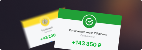 ЛАБОРАТОРИЯ ЧИСЕЛ РФ