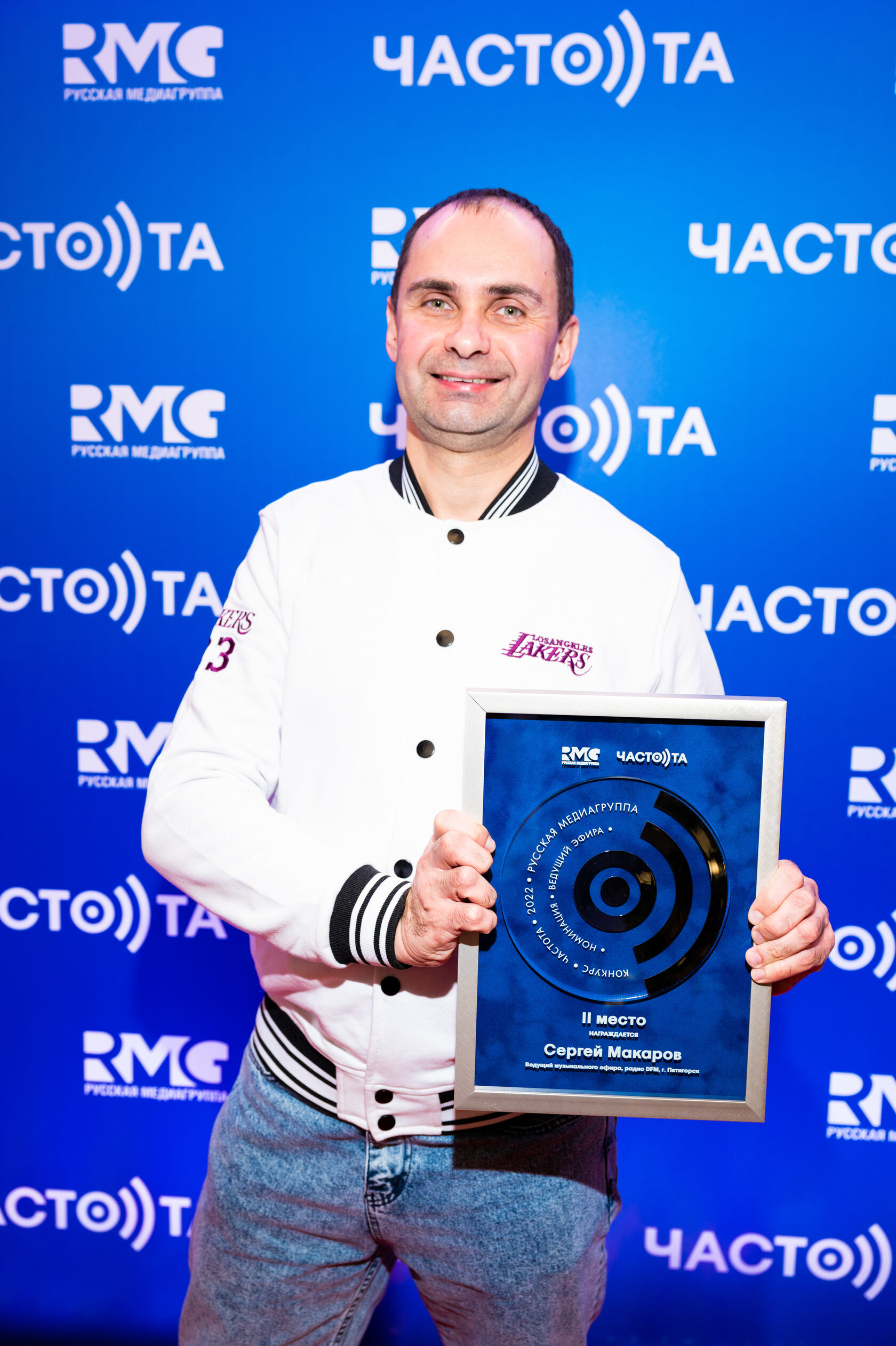 Сергей Макаров, DFM г. Пятигорск