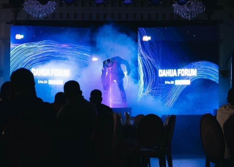 Dahua Forum. Фото из аккаунта @dahua_kazakhstan