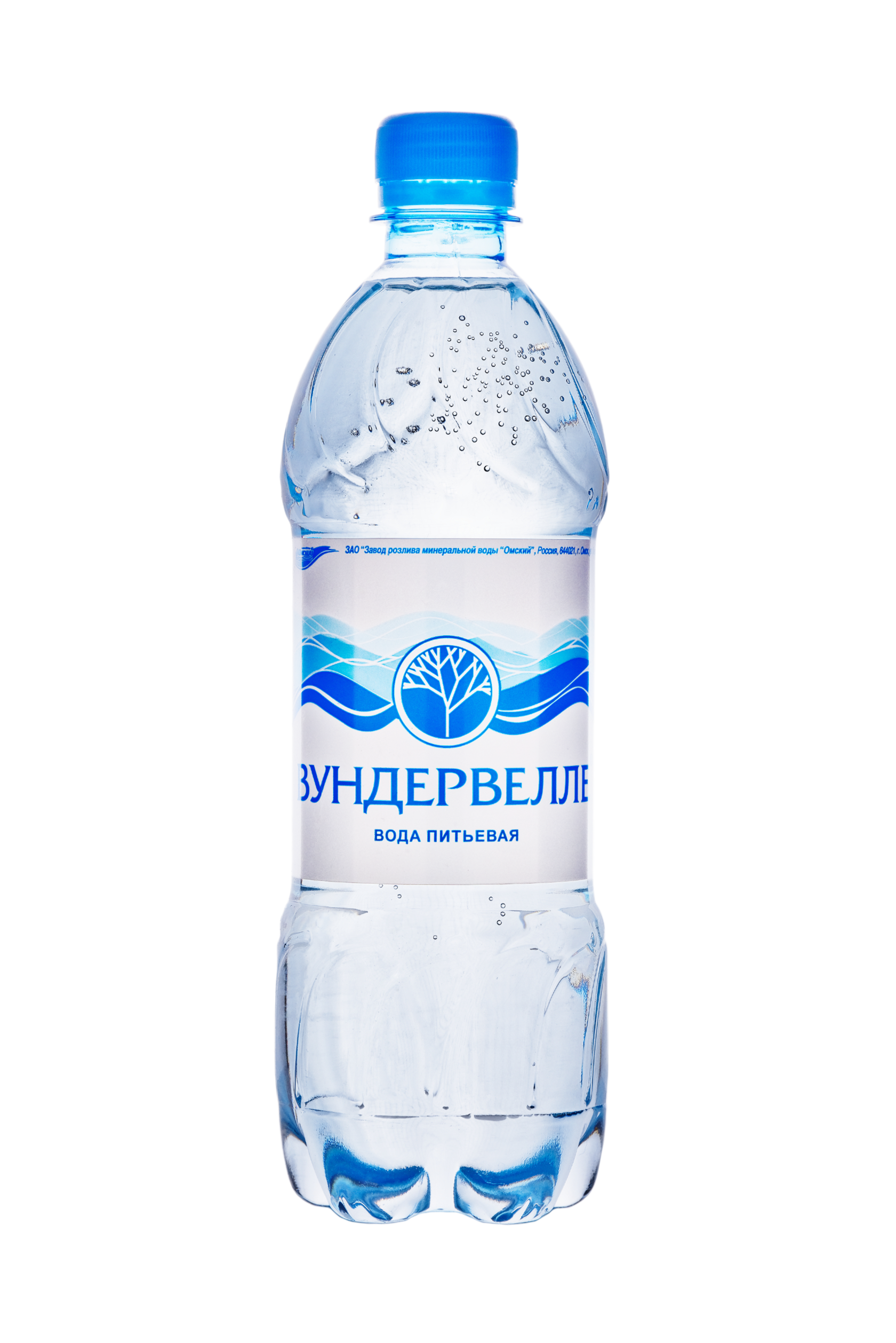 Питьевая. Вода Вундервелле Омск. Питьевая вода. Минеральные воды. Питьевые Минеральные воды.