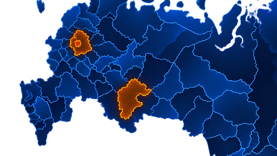 Карта регионов присутствия