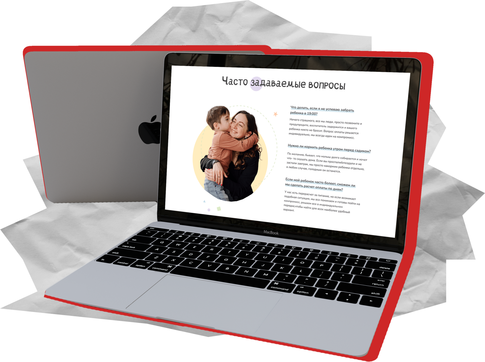 seo продвижение сайтов, услуги seo продвижения