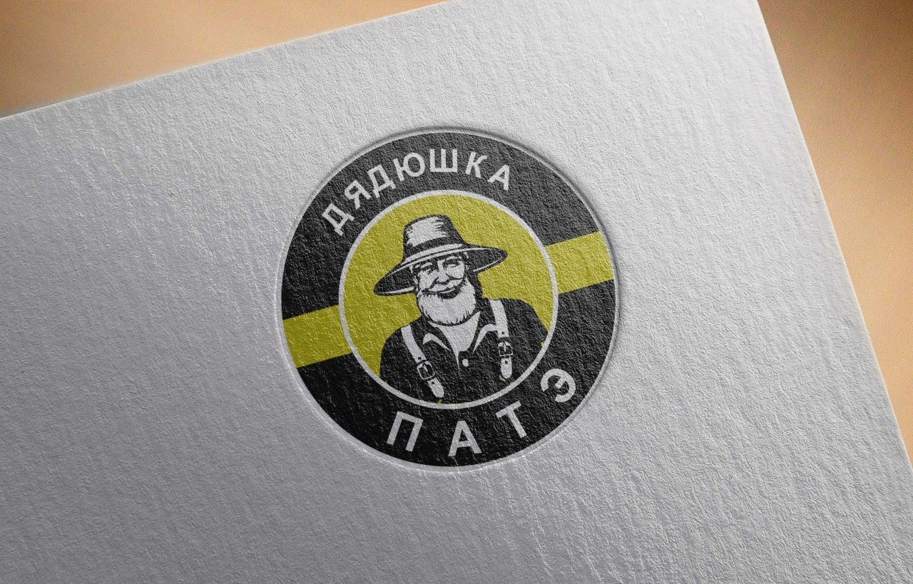 Логотип на заказ в москве. Создание лого на заказ. Заказать логотип. Делаю логотипы на заказ. Создание логотипов на заказ.