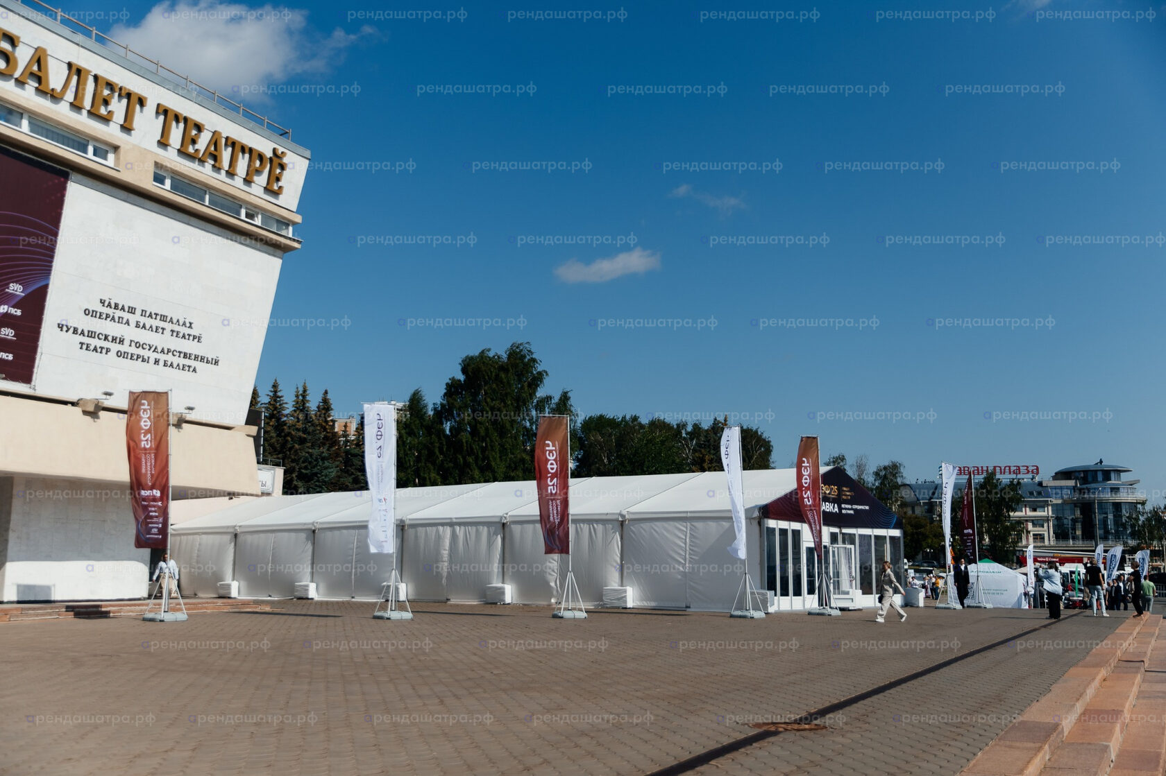 Проект арендашатра 1