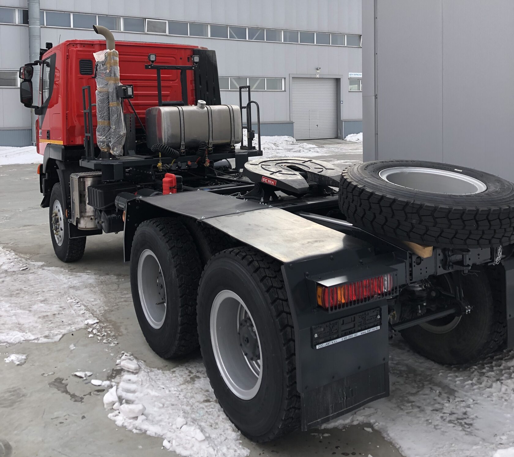 Крылья транспортерная лента, дополнительный топливный 