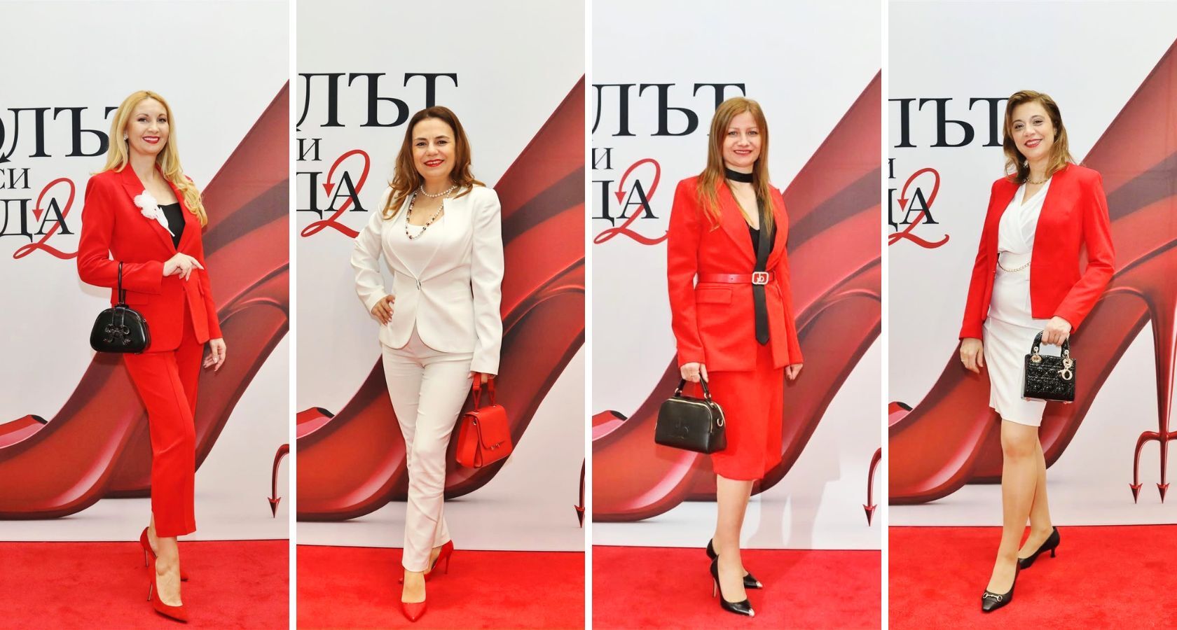 Йордана Димитрова, Ивелина Рускова, Анелия Петкова, Ирена Малинова-Гигова