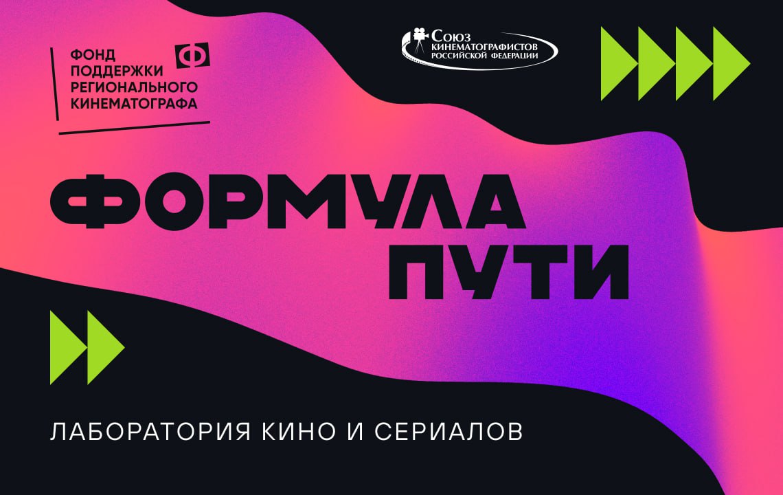 Реакции получения кислорода. Лаборатория формула. Химия фон. Овер химия. Лаборатория формула.