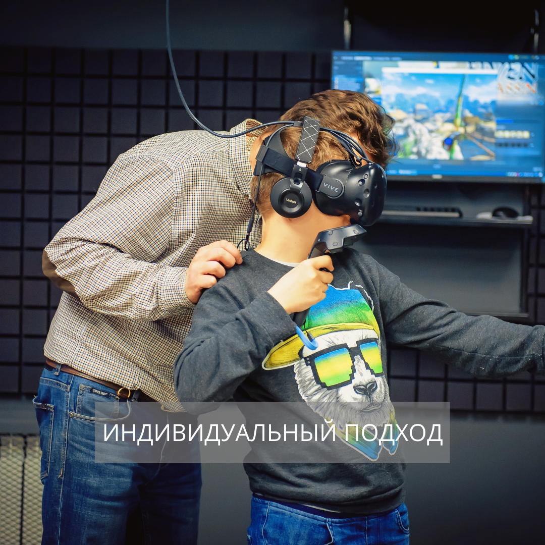Клуб виртуальной реальности в Томске, VR игры и виртуальные квесты.