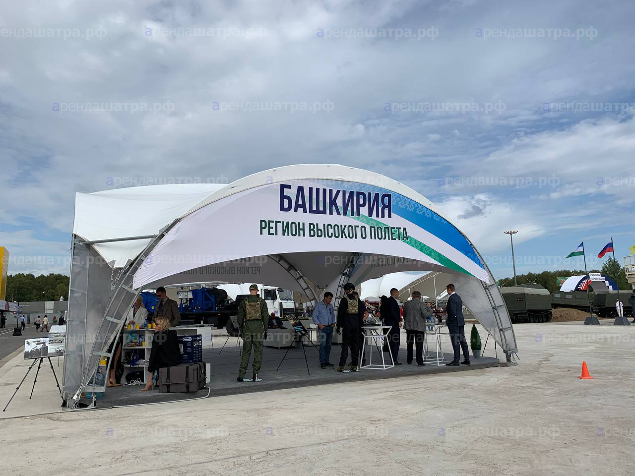 Конгресс «транспорт И Строительство». Уфа-2022 в Уфе, фото&nbsp;3