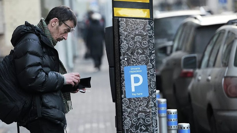 В Петербурге представили новое приложение для оплаты парковок