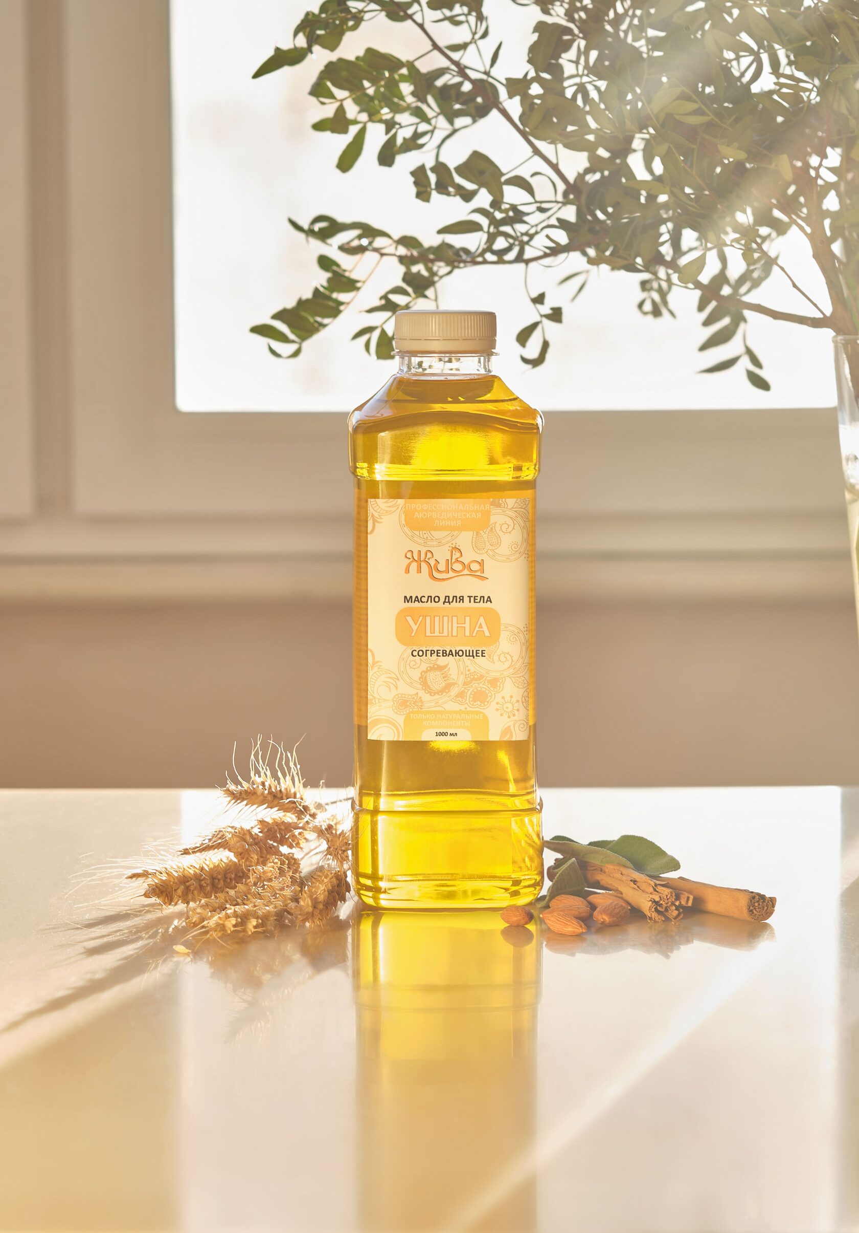 предметная съемка для маркетплейсов