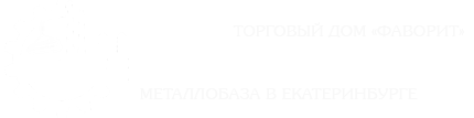 Металлопрокат