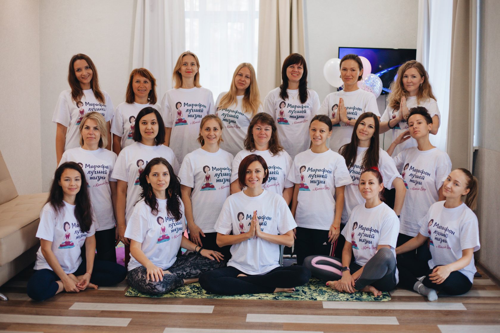 катя гуру биография.