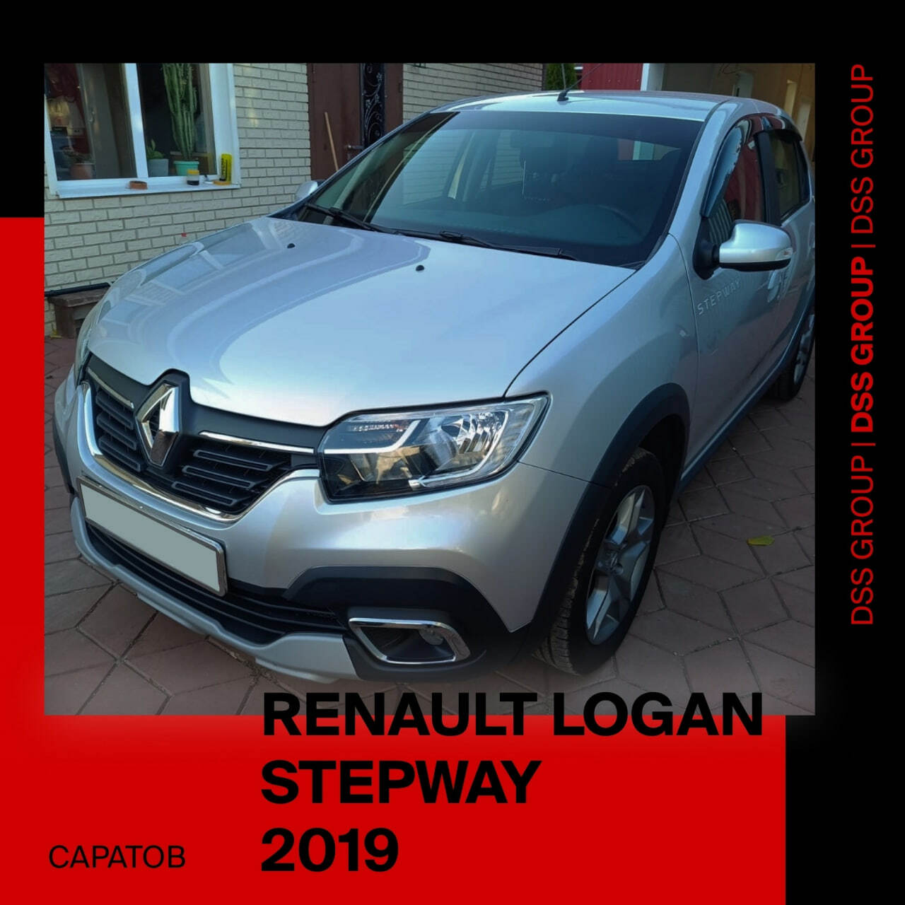 Renault Logan Stepway 2019