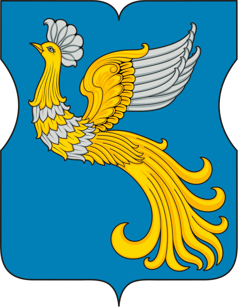 Управа отрадное. Герб Отрадное район Москвы. Герб района Отрадное. Флаг Отрадного Ленинградская область. Управа района Отрадное герб