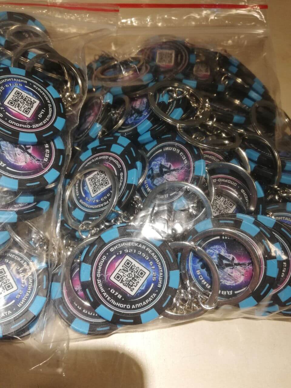 Промо-фишка 25