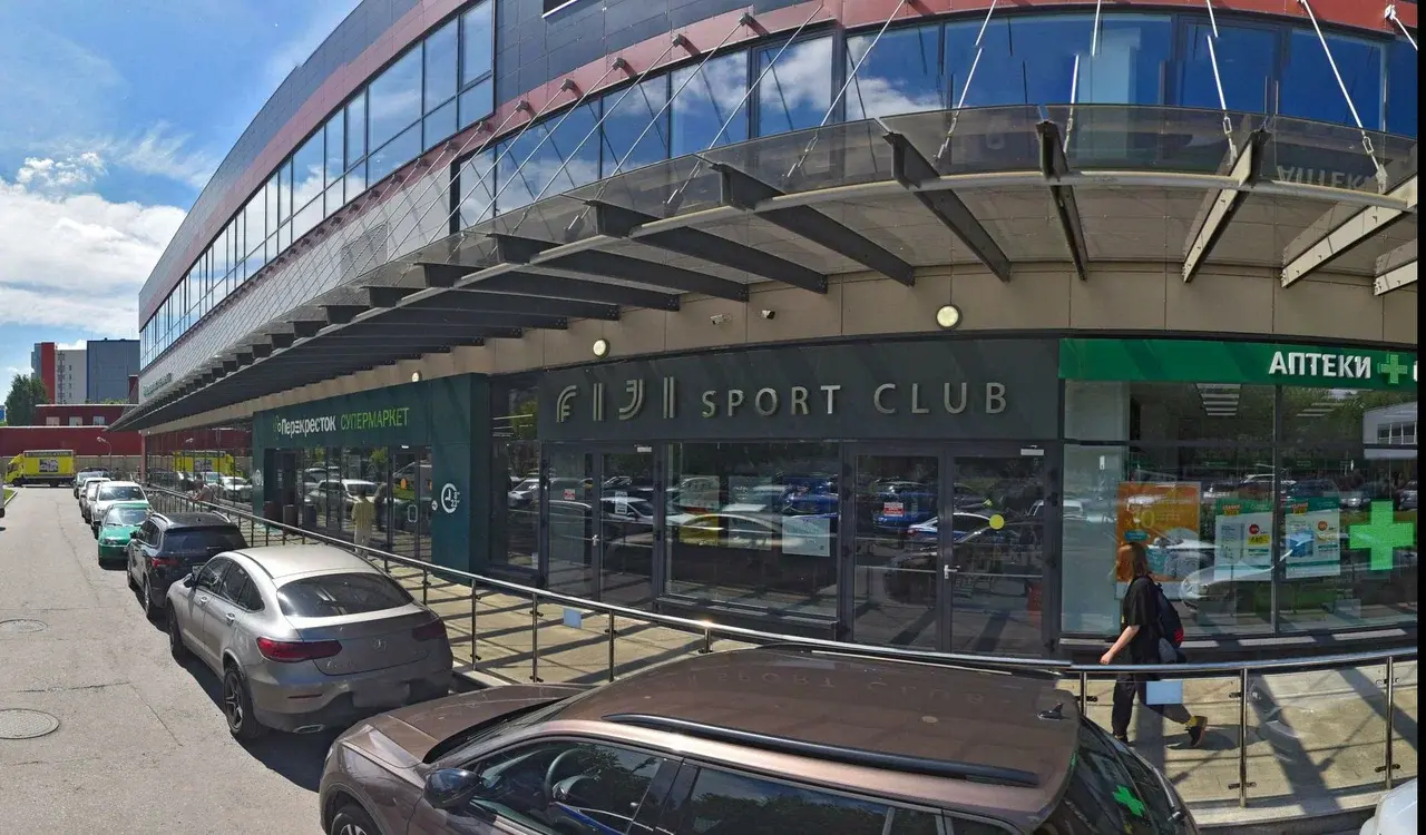 FIJI Sport Club