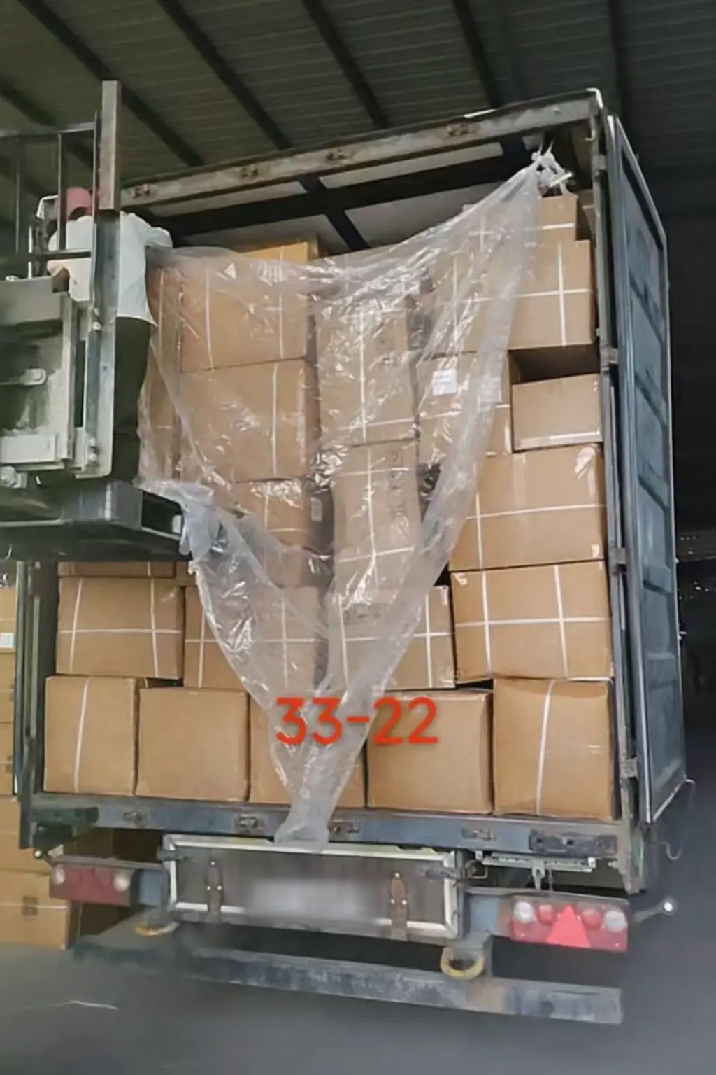 Инвойс — пример 2