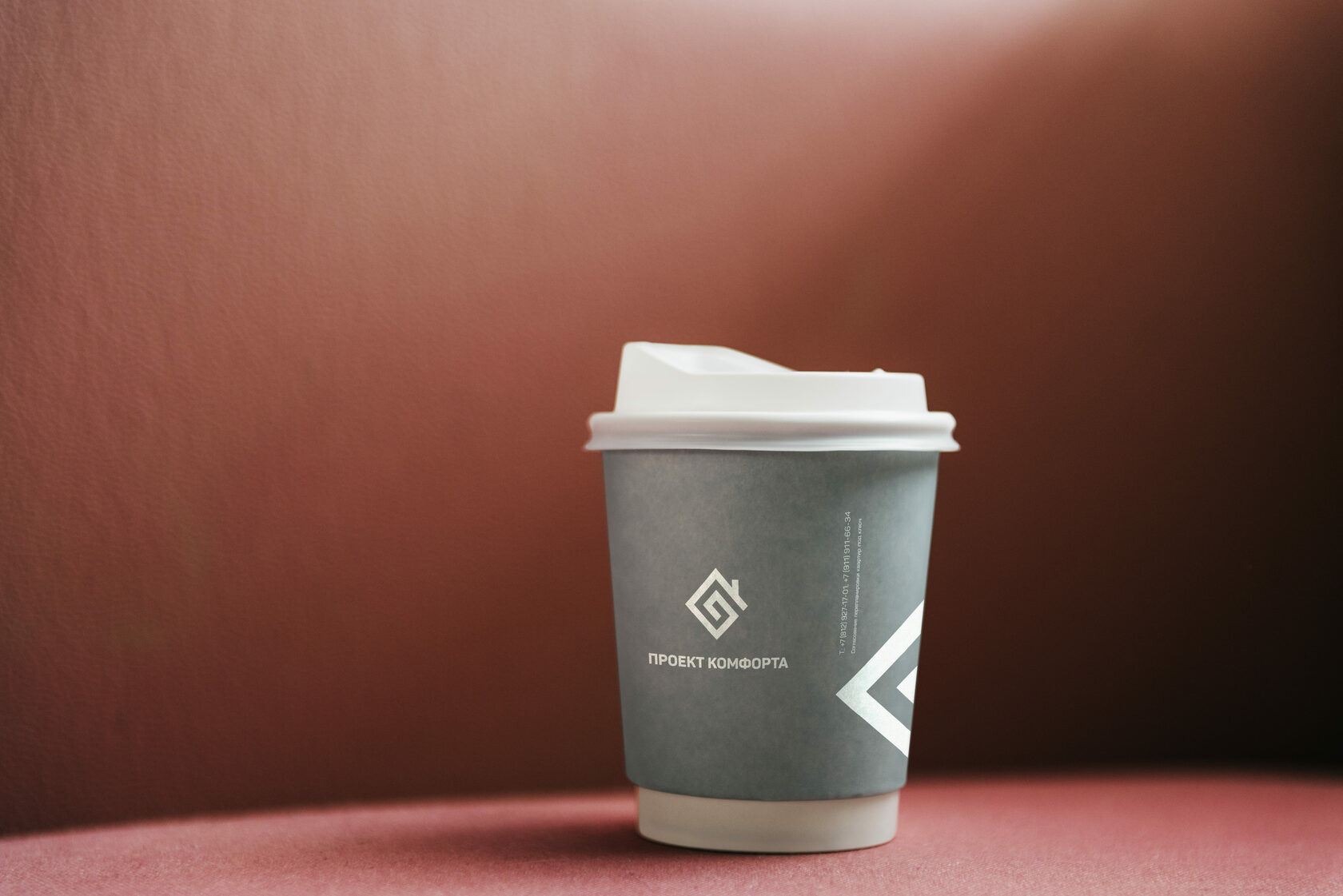 Печать бумажных стаканов с бесплатной доставкой по СПб