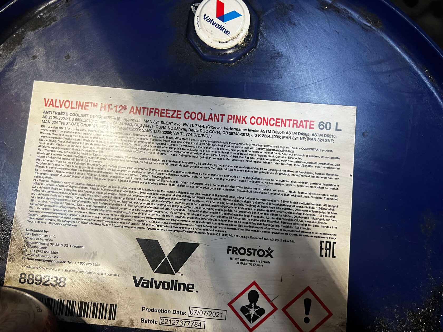 Антифриз Valvoline HT-12 для Volkswagen