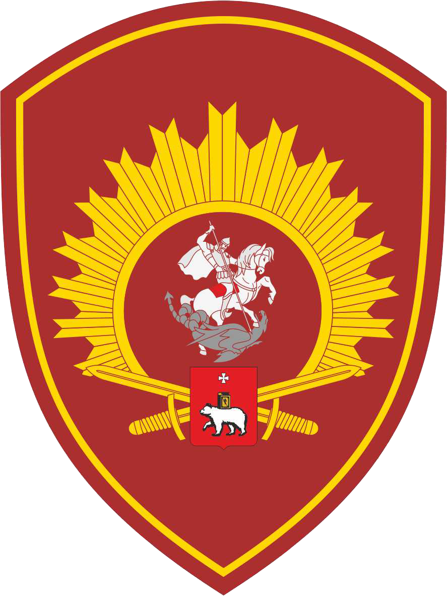Пермский военный институт Росгвардии