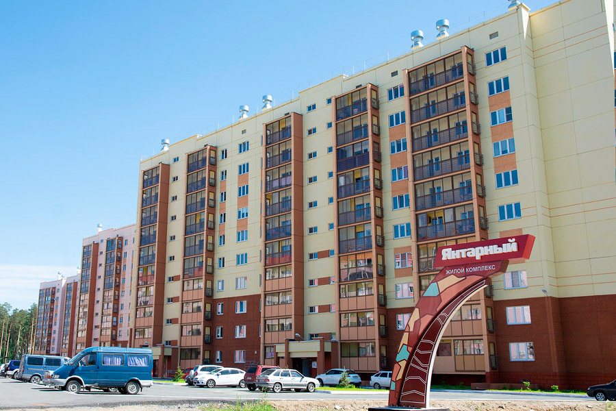 каталог Снежинск