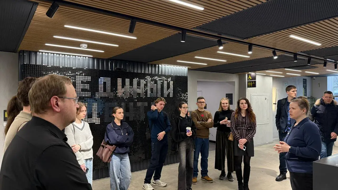 единый центр поддержки, экскурсия, соцзащита, аоп, лица, сообщество лица