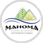 Усадьба Манома