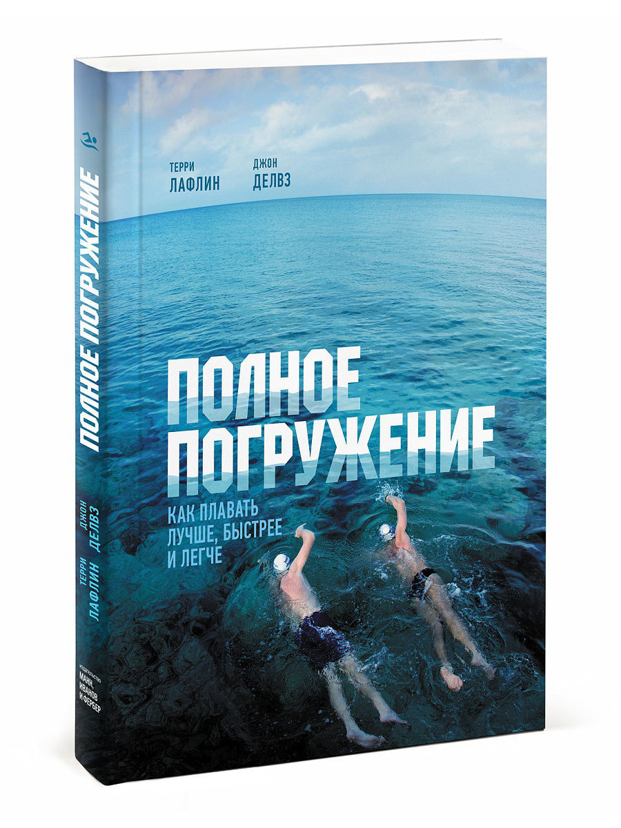 Книги, фильмы, статьи