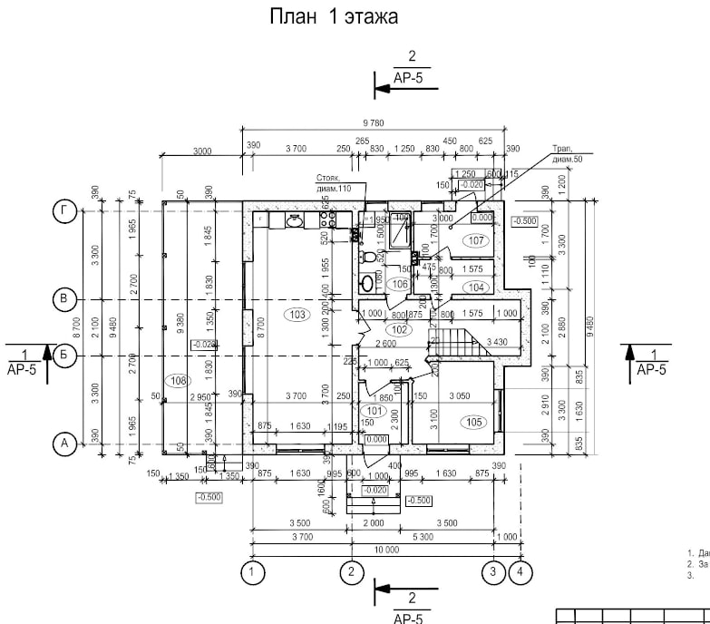 Проект одноэтажного дома площадью 155 м2