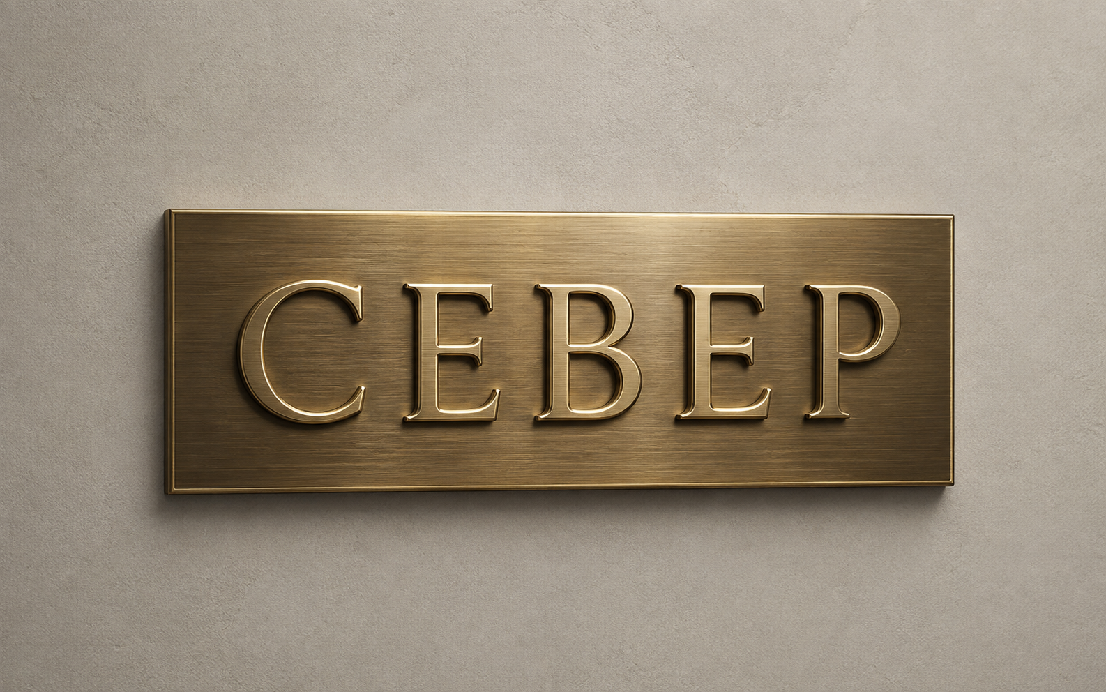 Объёмная латунная табличка с рельефной надписью