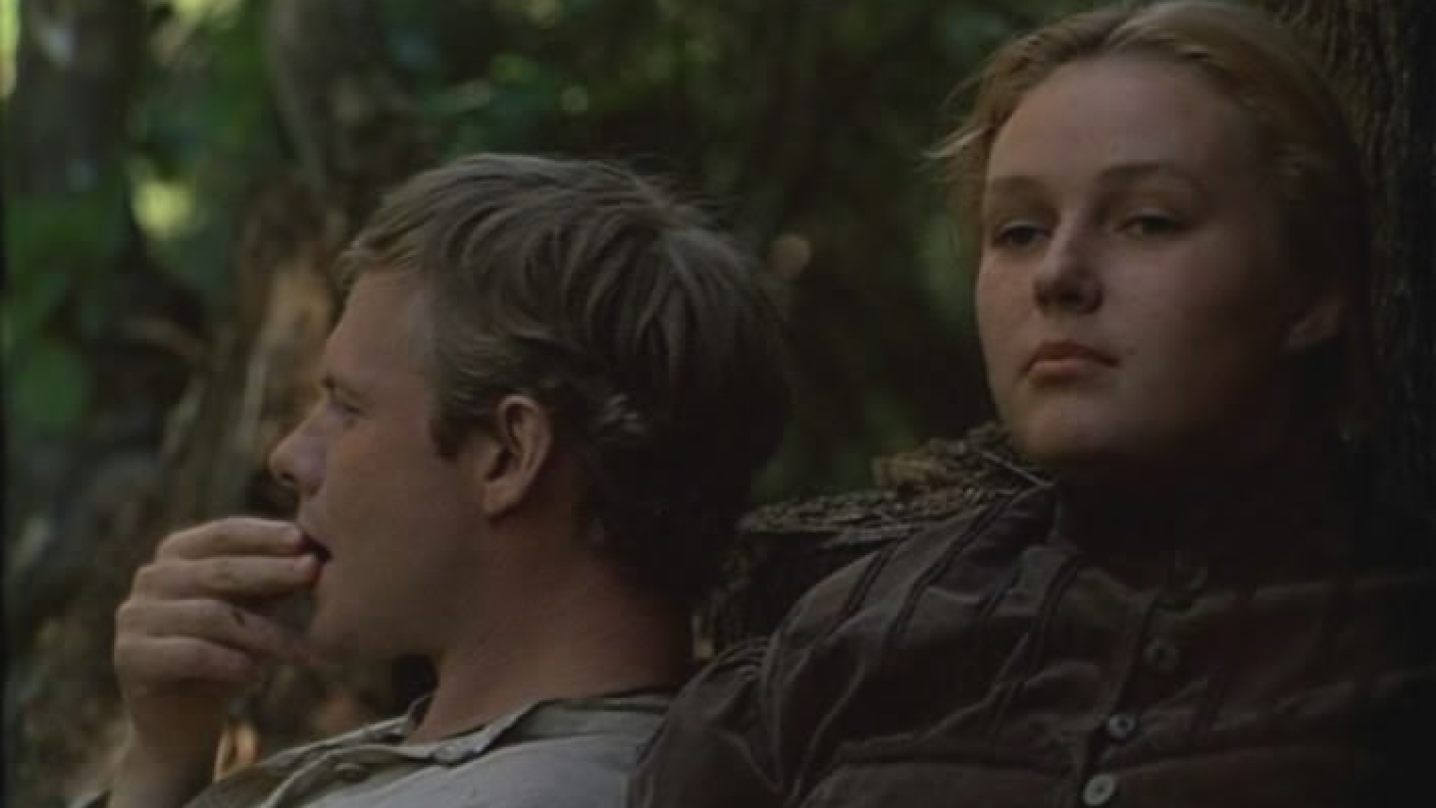 СИМФО-ЭКСПРЕСС