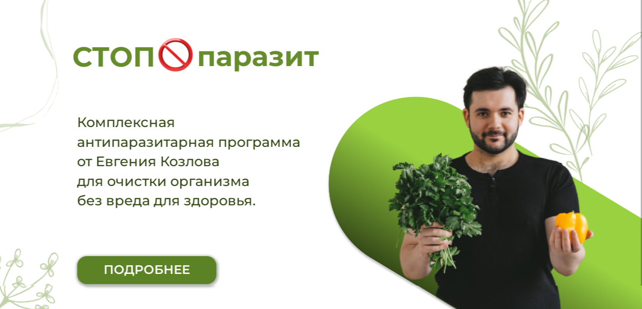 altmedicina.ru