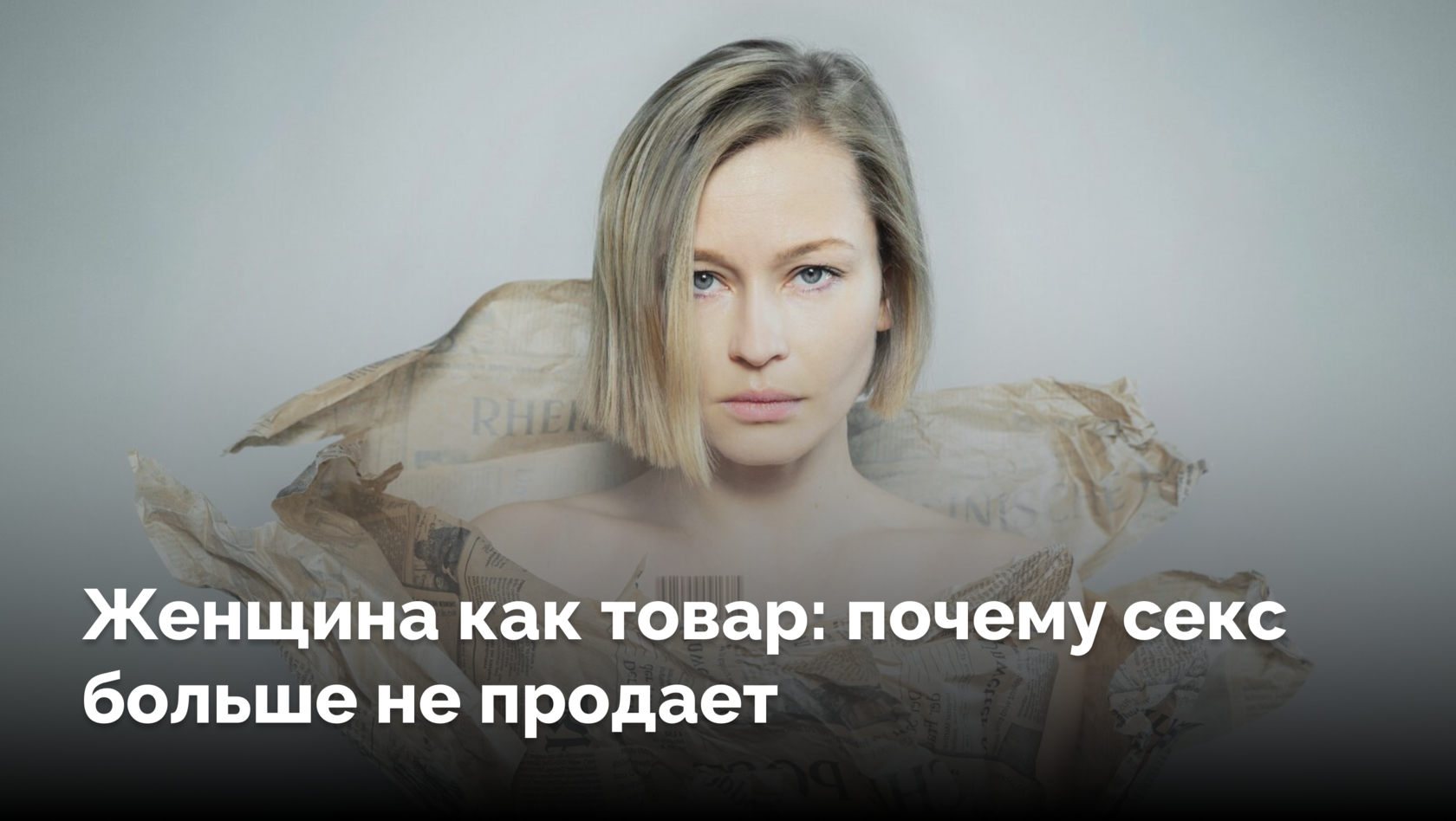 Любовь и секс — Женский журнал massage-couples.ru