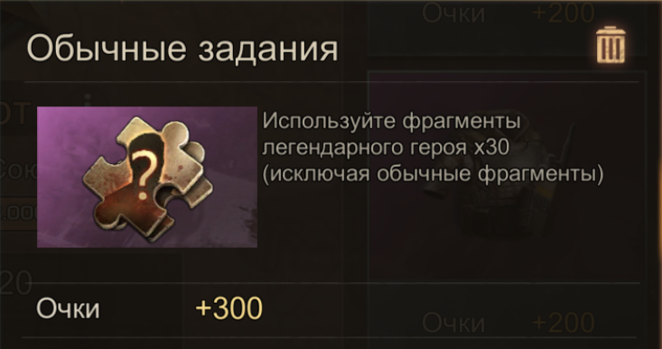 дизайн снаряжения героя в state of survival что это. Смотреть фото дизайн снаряжения героя в state of survival что это. Смотреть картинку дизайн снаряжения героя в state of survival что это. Картинка про дизайн снаряжения героя в state of survival что это. Фото дизайн снаряжения героя в state of survival что это