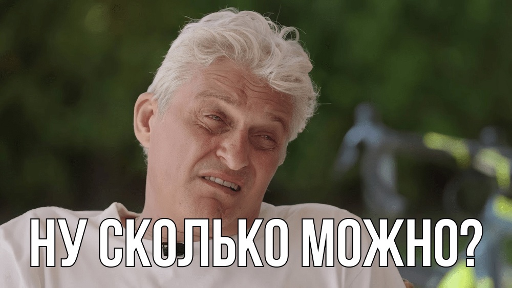 Изображение с исходной страницы