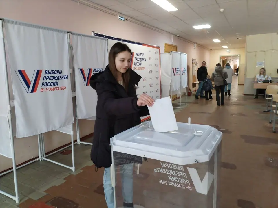 молодёжь на выборах 2026 акция Будь со Страной