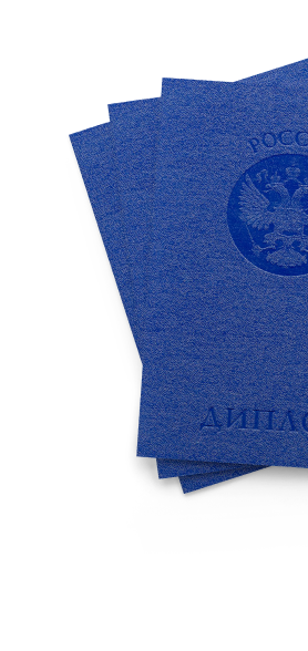 ЛАБОРАТОРИЯ ЧИСЕЛ РФ