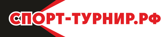 спорт-турнир