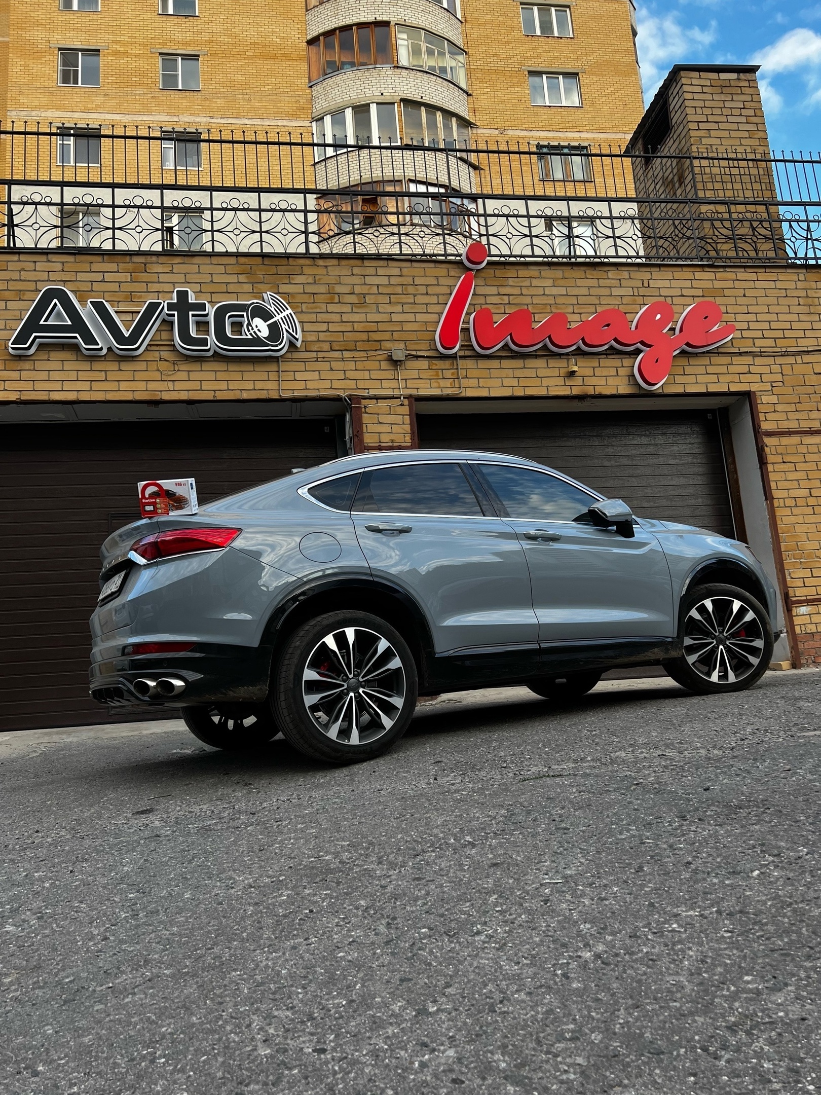 Наши услуги