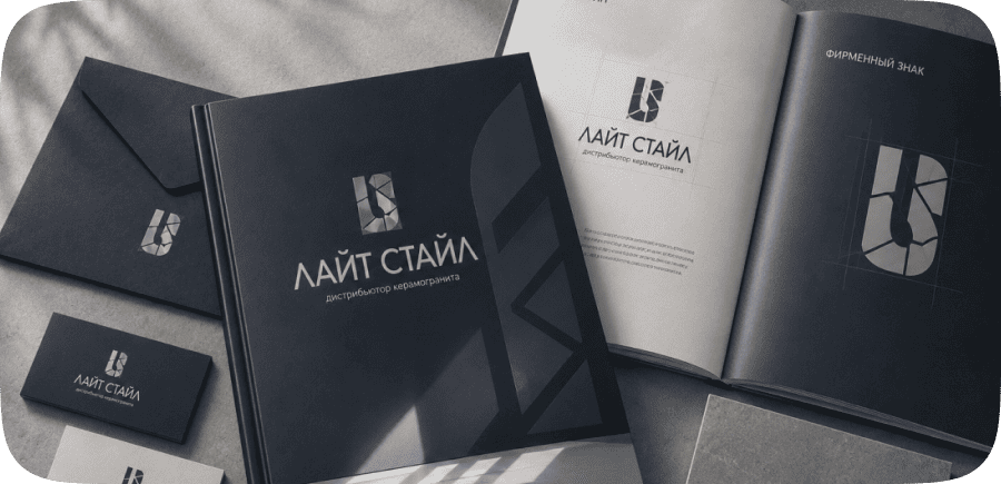 Лайт Стайл