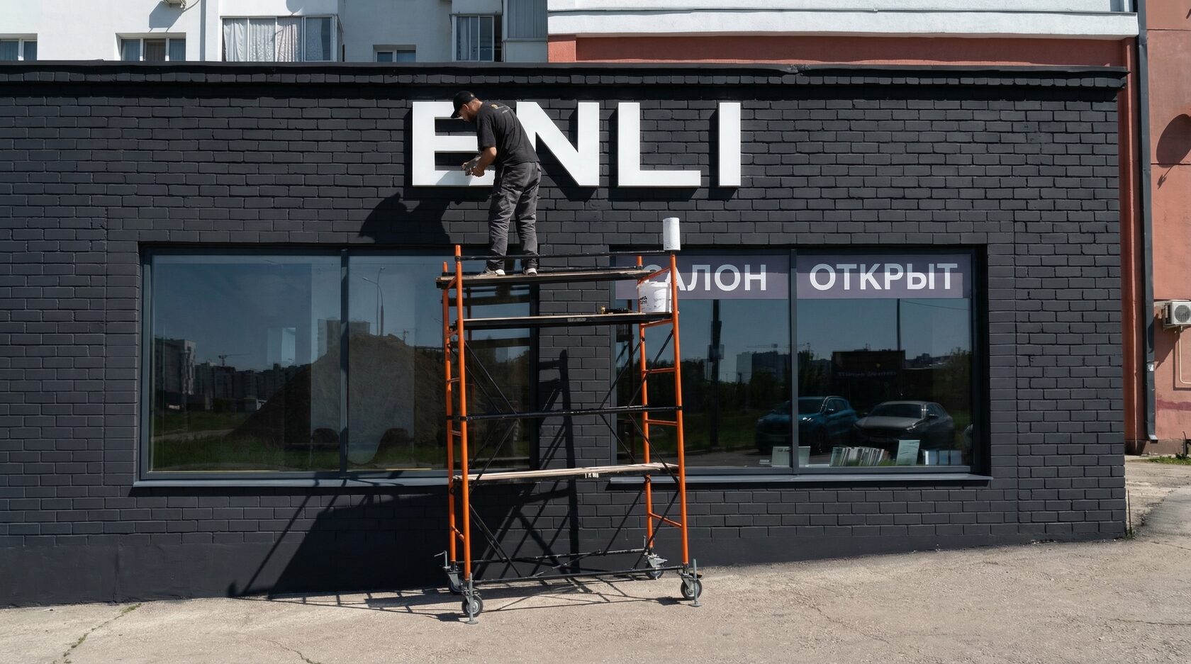 покраска фасада здания