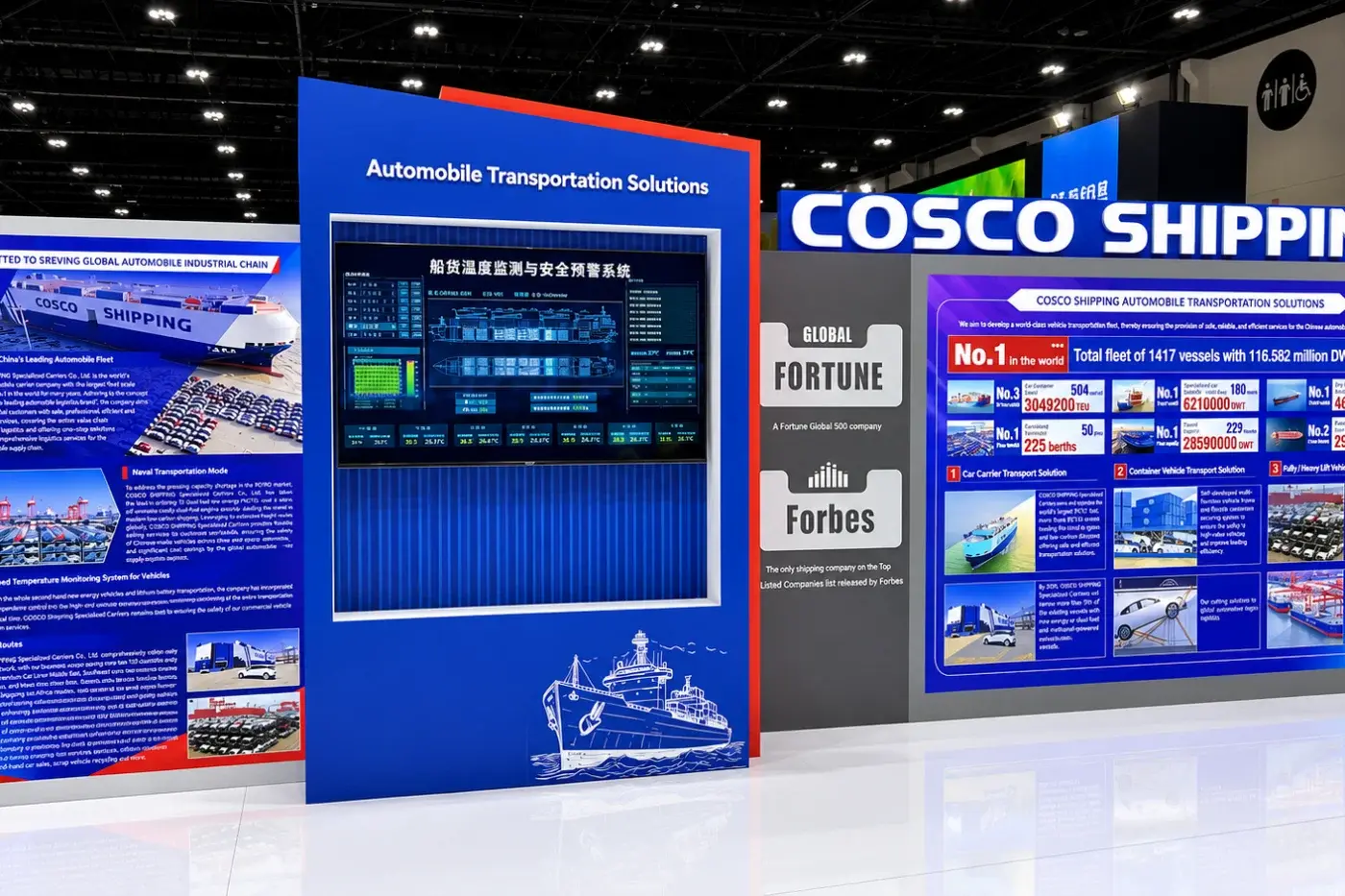 Exhibition stand with a multi-screen information wall