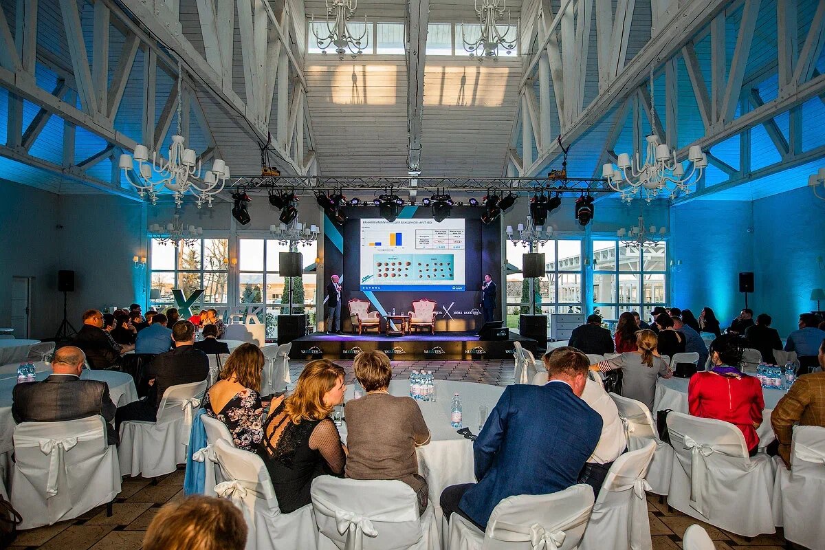 Организация клиентских мероприятий