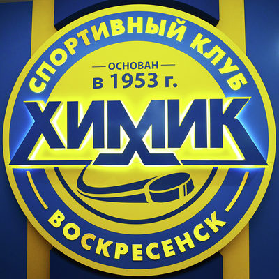 Зато показали зрителям всю красоту хоккея". Комментарии после матча. Андрей Рази