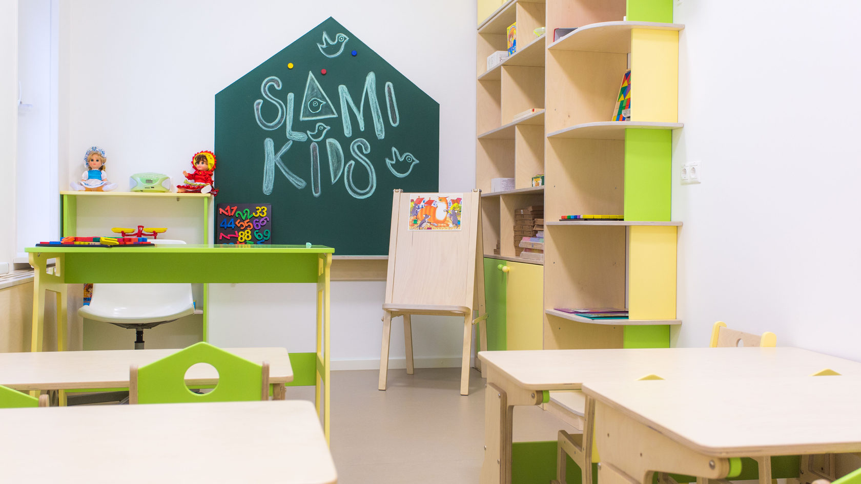 Slamikids детский сад