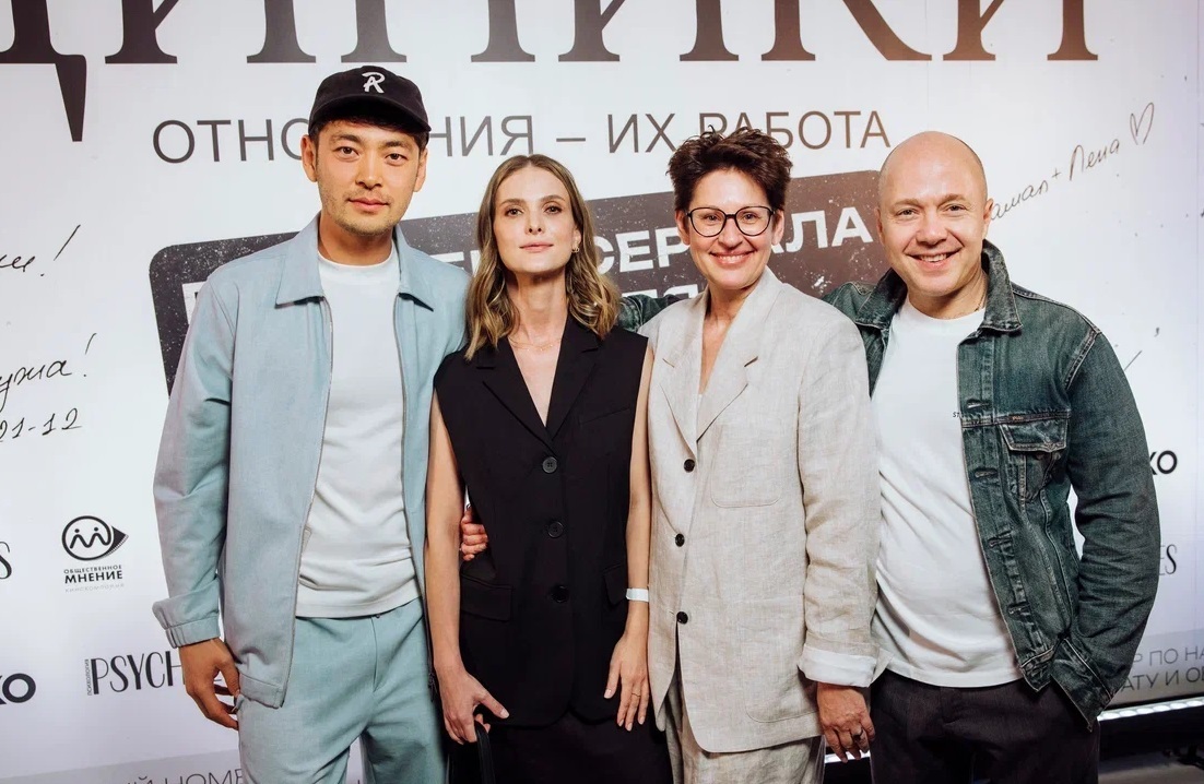 Цинники на Okko