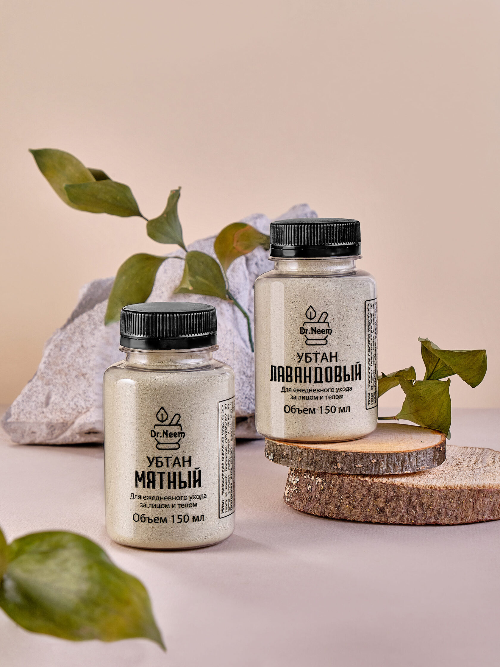 предметная съемка для маркетплейсов