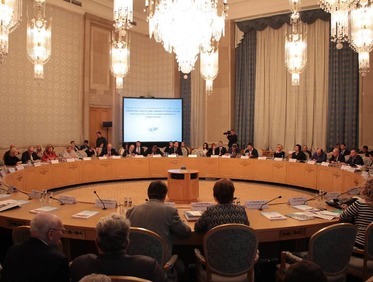 Заказать медицинскую международную конференцию