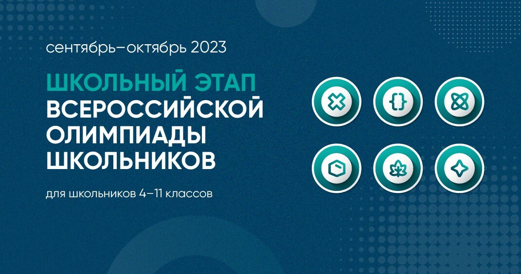 Архив